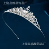 Children's crown hair accessories, princess and girl crowns, crystal hair bands, ballet performance crowns, children's birthday hair accessories details Picture